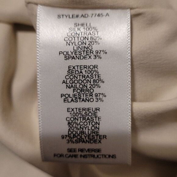 Aryn K. Silk abstract art design - Picture 5 of 6